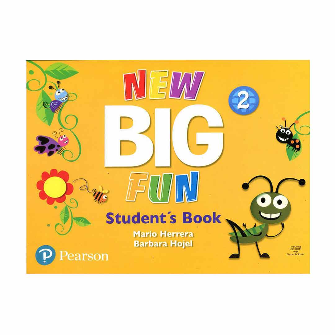 ChildrenBook2NewBigFun2